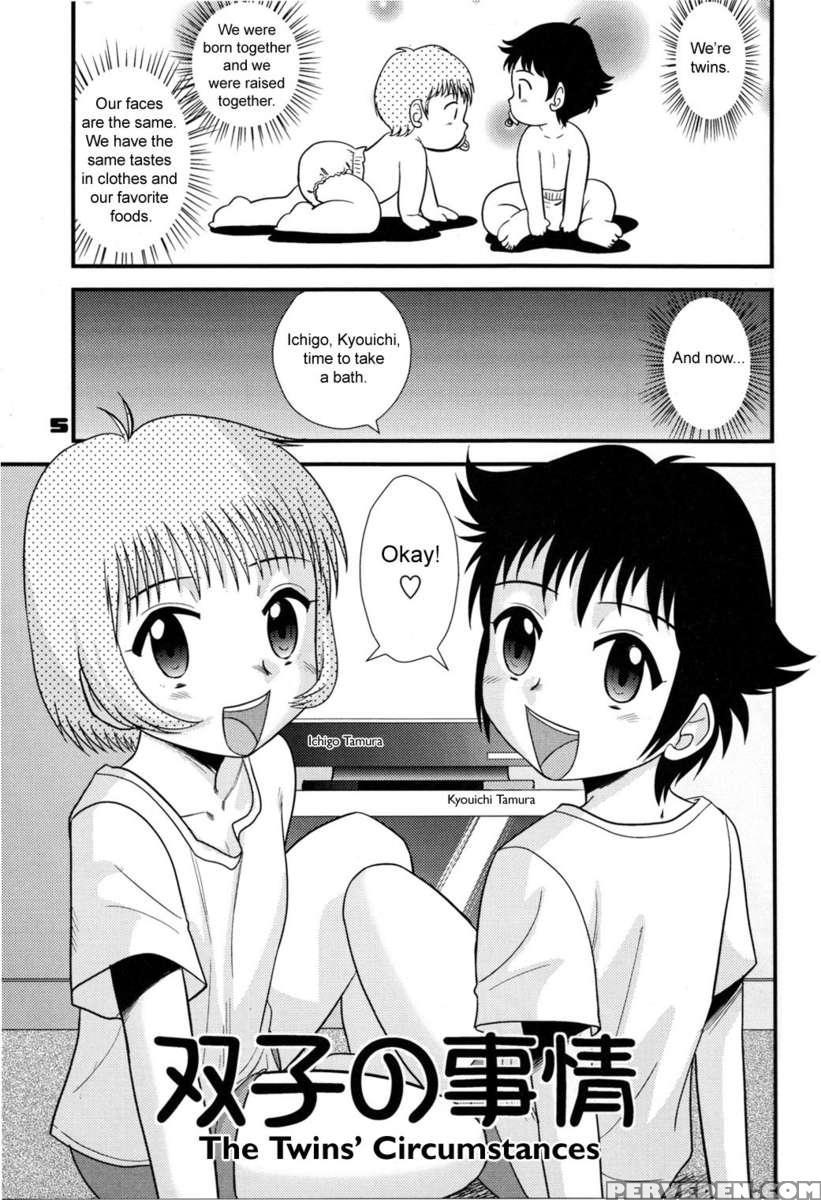 Childhood's End Book1 Chapter 1000 Page 5